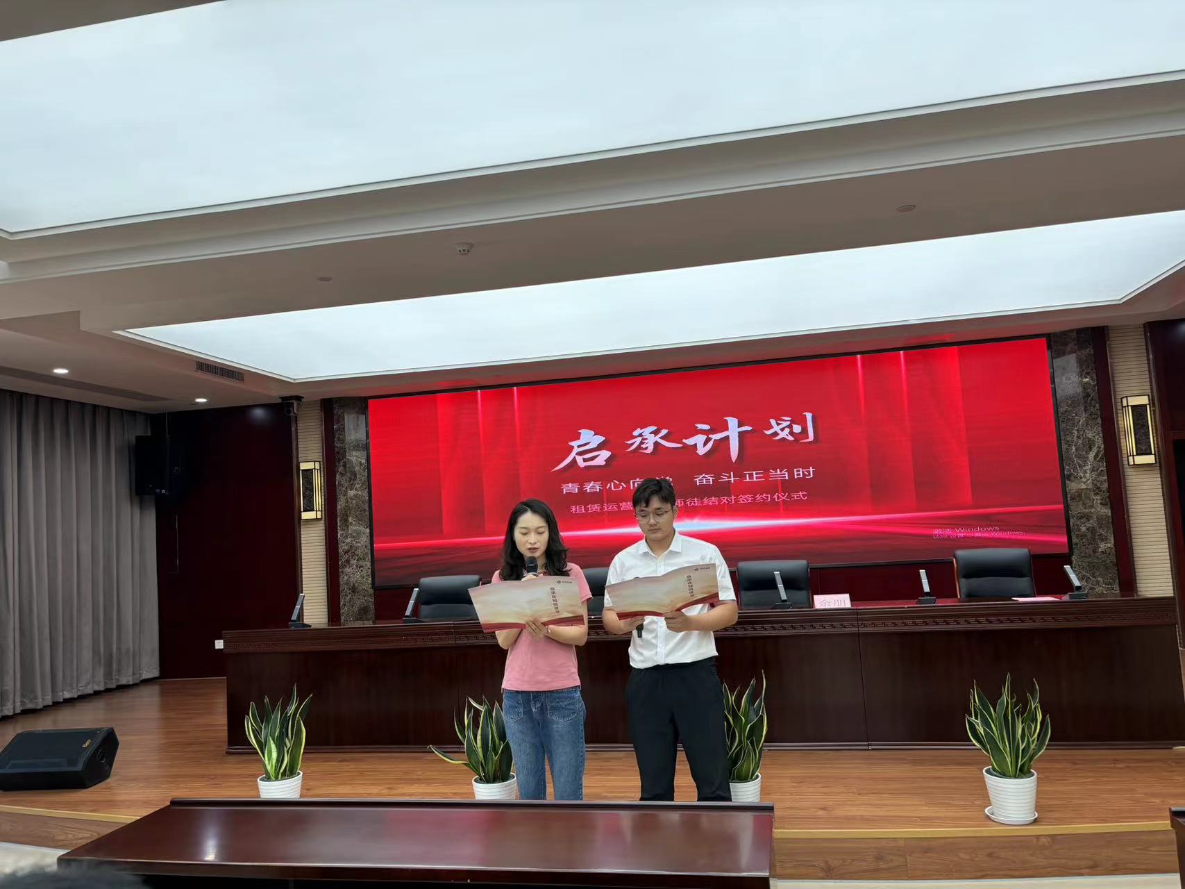 亿万28官网-追求健康,你我一起成长