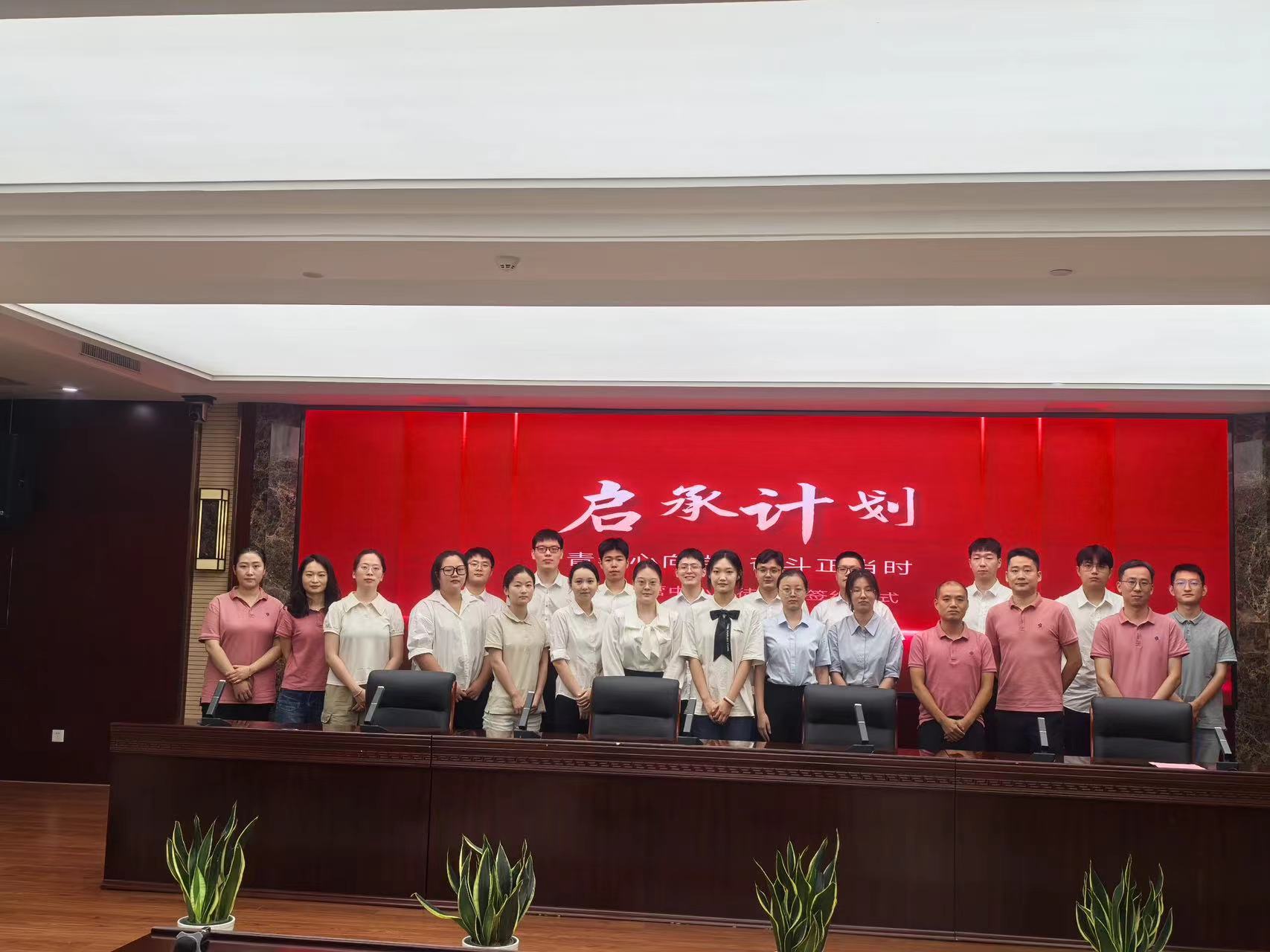 亿万28官网-追求健康,你我一起成长