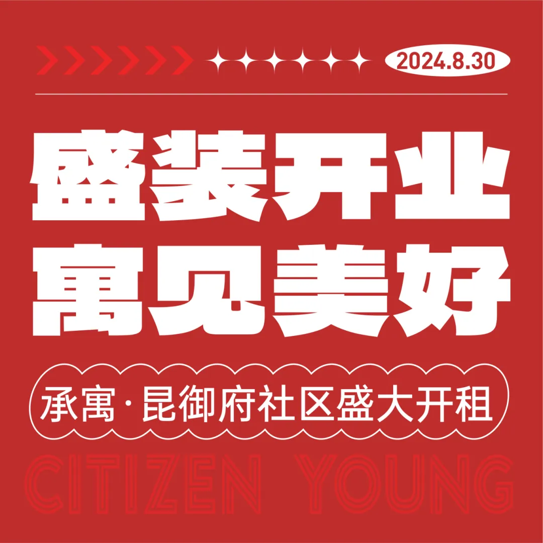 亿万28官网-追求健康,你我一起成长