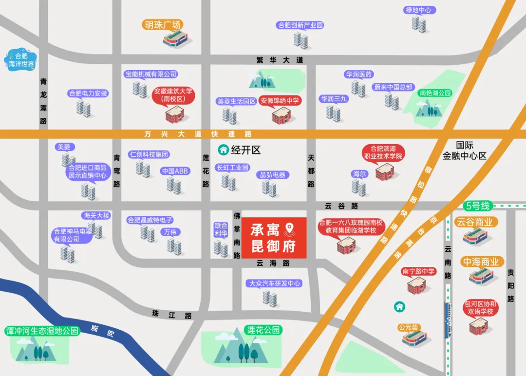 亿万28官网-追求健康,你我一起成长