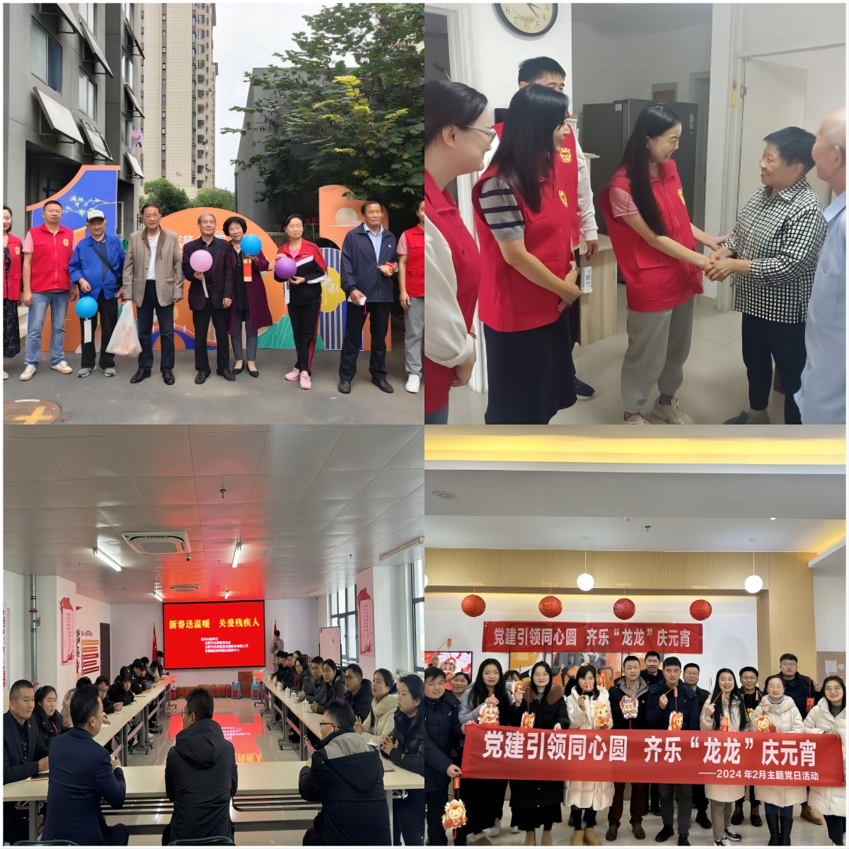 亿万28官网-追求健康,你我一起成长