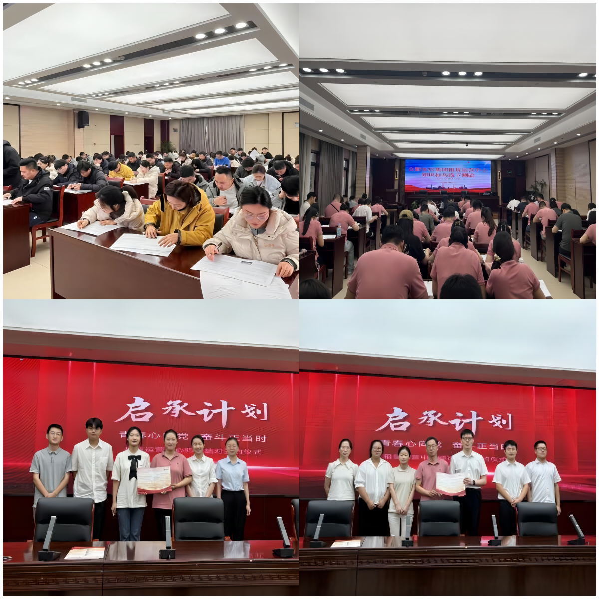 亿万28官网-追求健康,你我一起成长