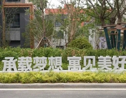 亿万28官网-追求健康,你我一起成长