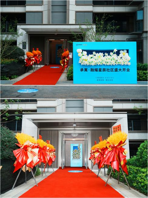 亿万28官网-追求健康,你我一起成长