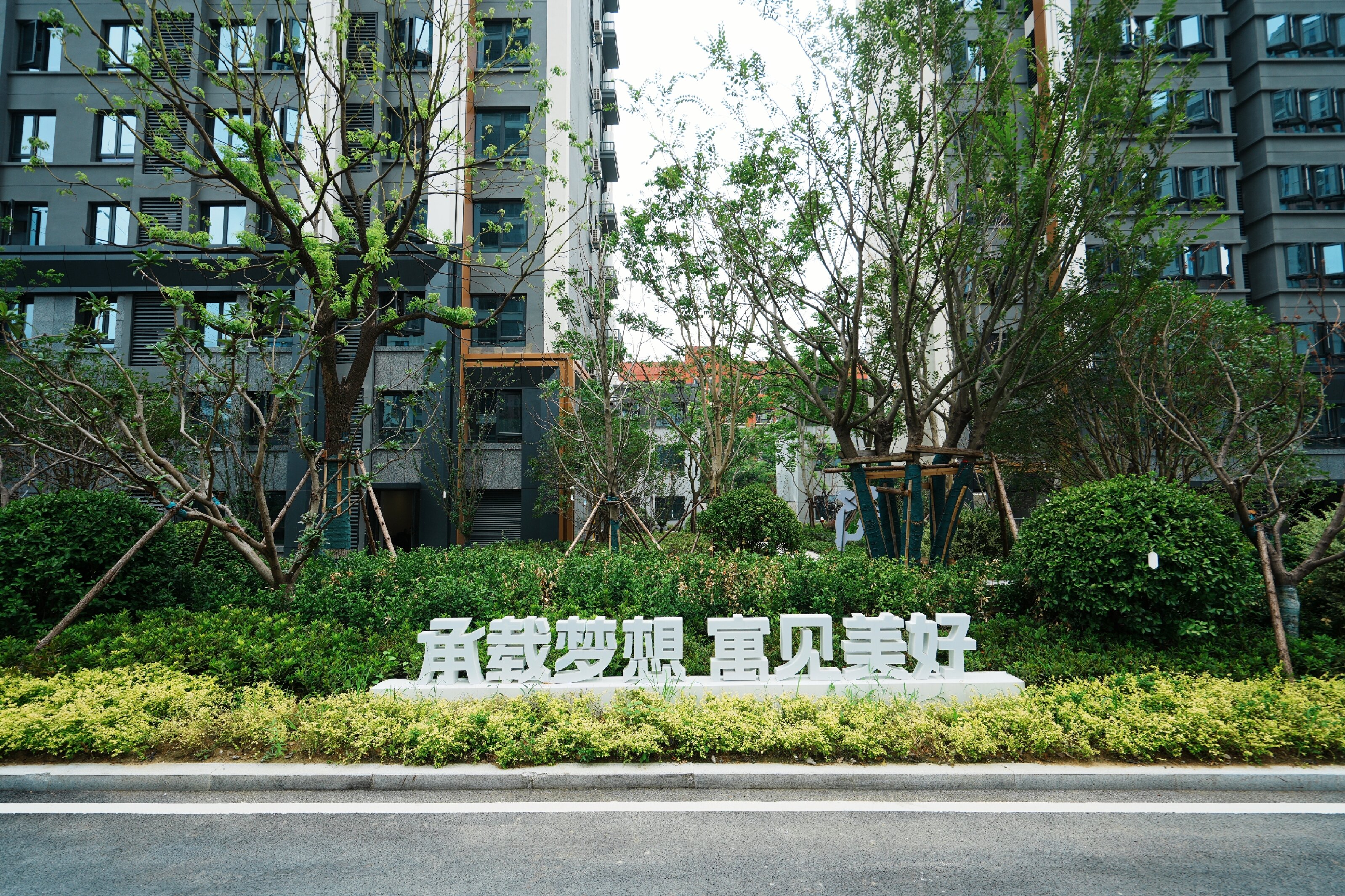 亿万28官网-追求健康,你我一起成长