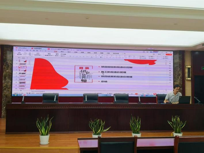 亿万28官网-追求健康,你我一起成长