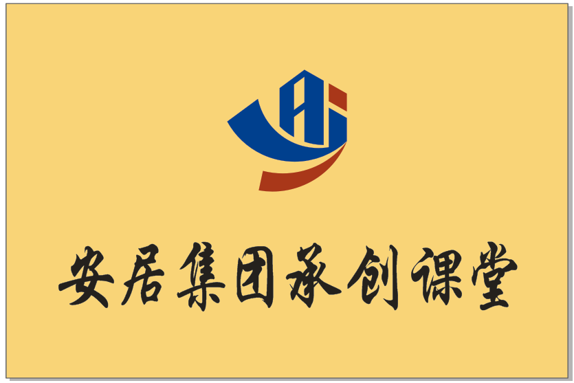 亿万28官网-追求健康,你我一起成长