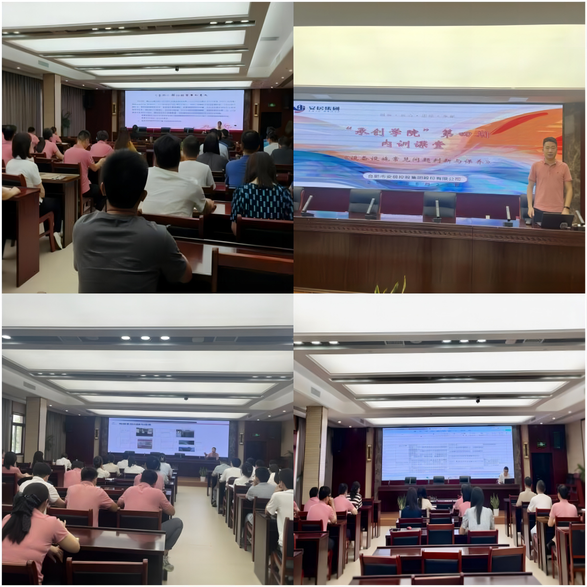 亿万28官网-追求健康,你我一起成长