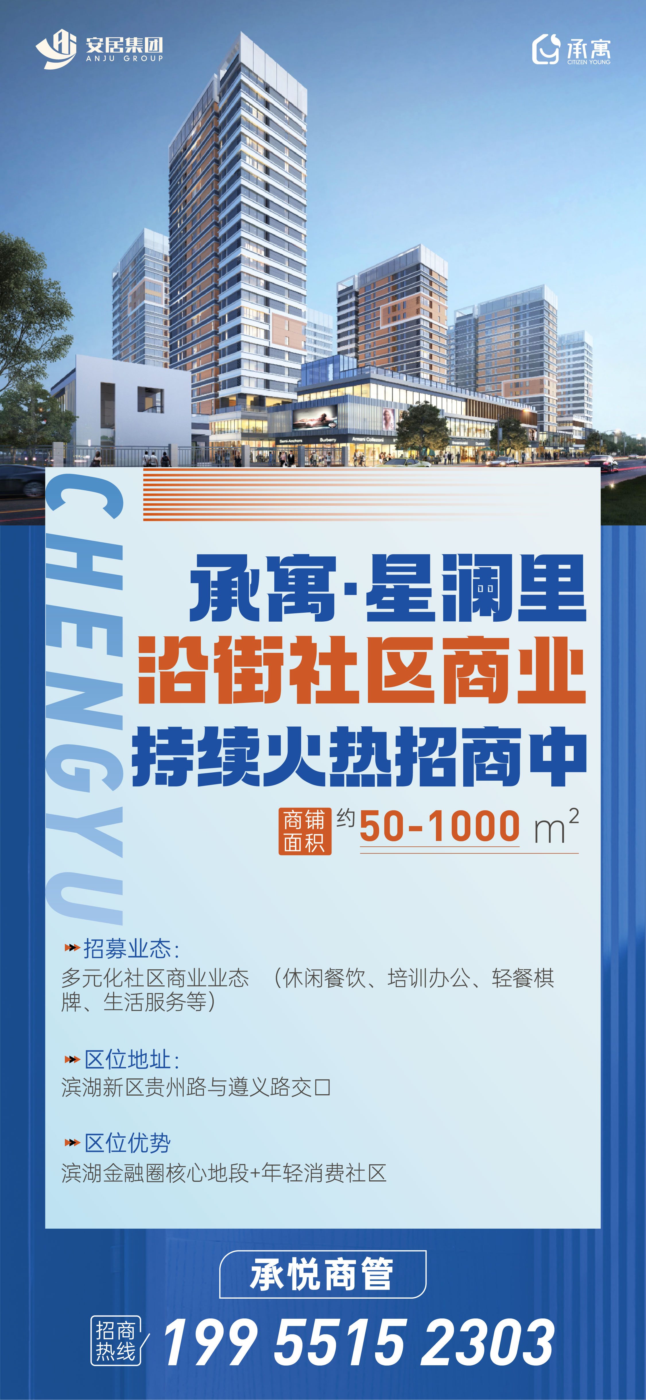 亿万28官网-追求健康,你我一起成长