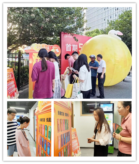 亿万28官网-追求健康,你我一起成长