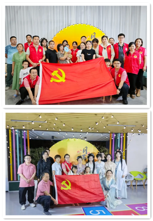 亿万28官网-追求健康,你我一起成长