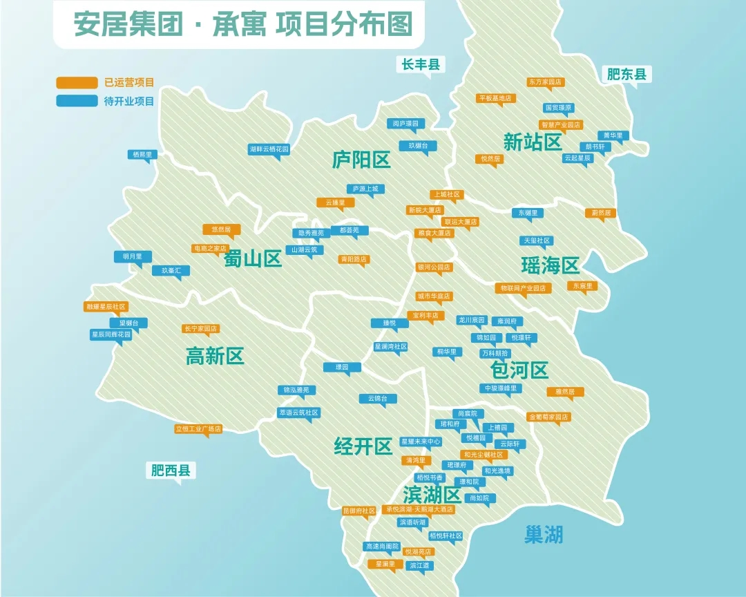 亿万28官网-追求健康,你我一起成长