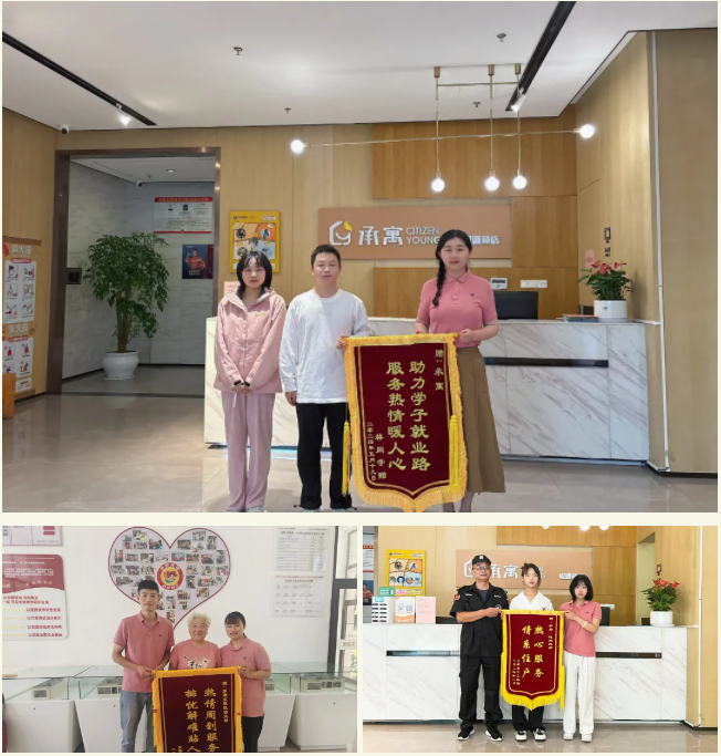 亿万28官网-追求健康,你我一起成长