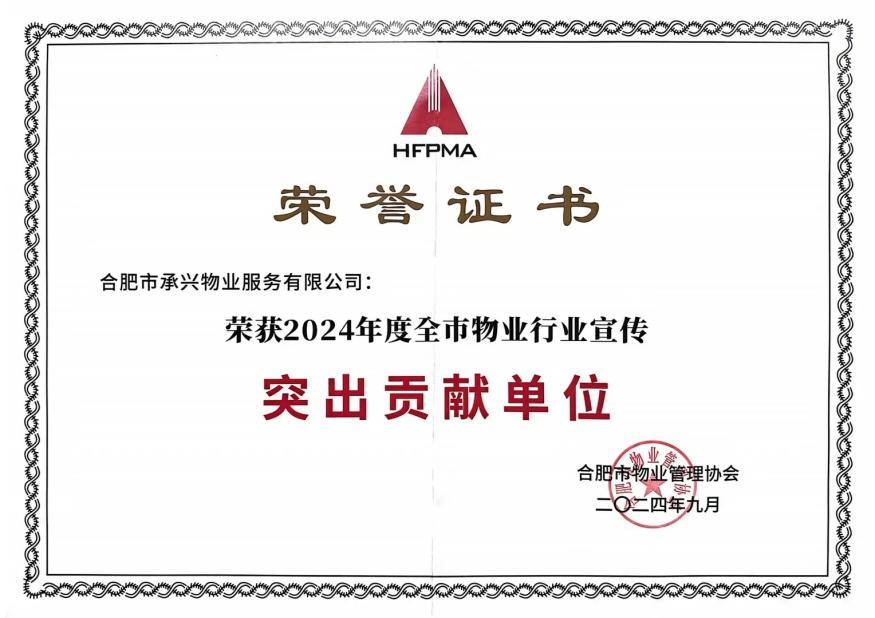 亿万28官网-追求健康,你我一起成长