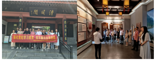亿万28官网-追求健康,你我一起成长