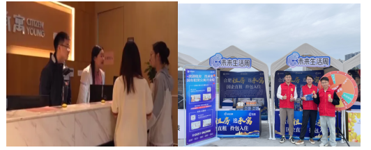 亿万28官网-追求健康,你我一起成长