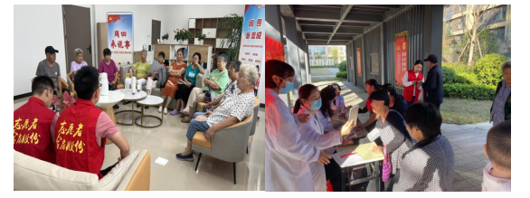 亿万28官网-追求健康,你我一起成长